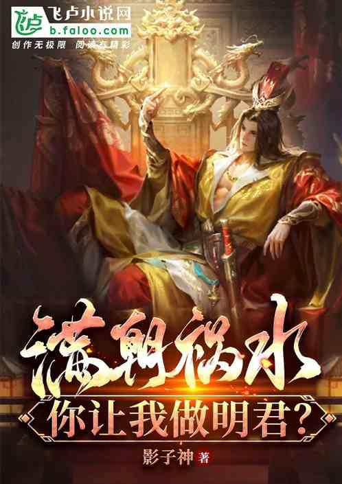 大神们谁知道这是啥车?——全网最全的有问必答平台
